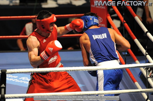 2009-09-12 AIBA World Boxing Championship 0822 - 81kg - Artur Beterbiev RUS - Elshod Rasulov UZB